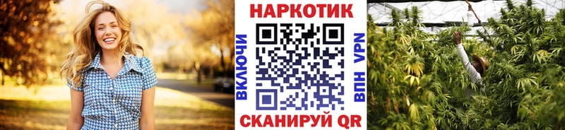 Наркота Абаза АМФЕТАМИН  КОКАИН  Меф  ОМГ ОМГ   МЕТАМФЕТАМИН  ГАШ  Марихуана 