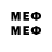 Метадон VHQ Zew Zaw