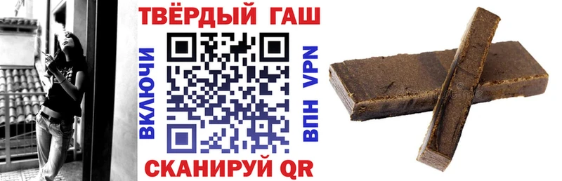blacksprut как войти  Абаза  ГАШИШ AMNESIA HAZE 