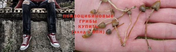 мефедрон VHQ Абдулино