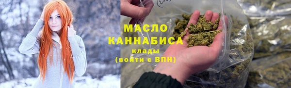 кокаин перу Абаза