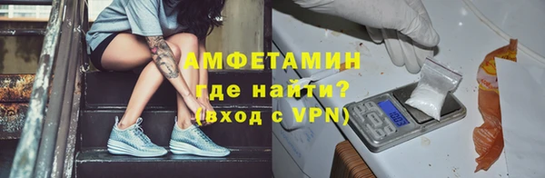 кокаин перу Абаза