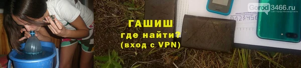 мяу мяу мука Абинск