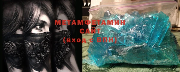 мяу мяу мука Абинск