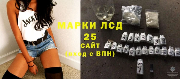 трава Семилуки