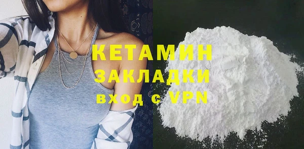 кокаин перу Абаза