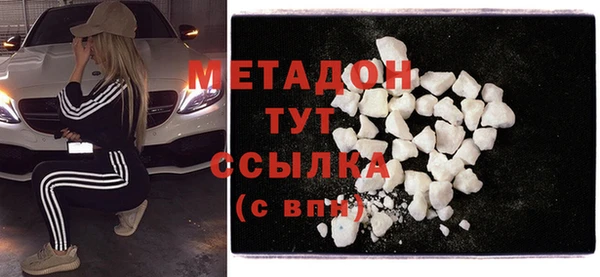 кокаин перу Абаза