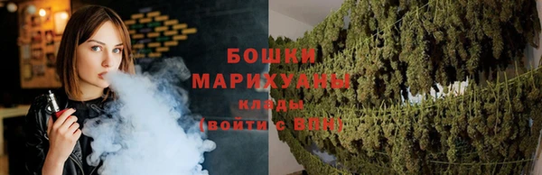 кокаин перу Абаза