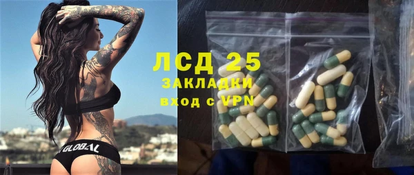 мяу мяу мука Абинск