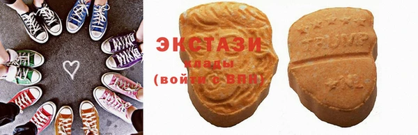 мяу мяу мука Абинск